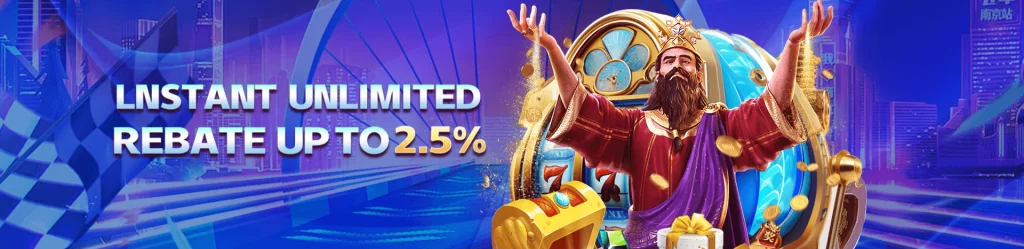 2DJILI online casino promotions banner highlighting unlimited instant rebate for login users enjoying casino games and mobile app experience